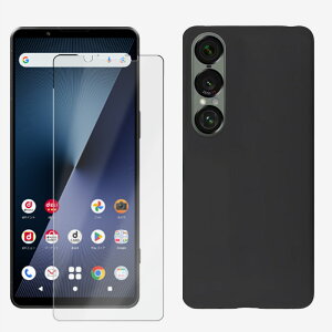 yu[CgJbgیtBETPU ZbgzXPERIA 1 VII P[X TPU X}zP[X ϏՌ Jo[ ubNg Jo[ XPERIA 1 VII XQ-FS72 SO-51F SOG15 A501SO GNXyA1VII GNXyA TPU