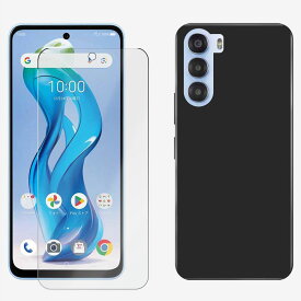 【保護フィルム付き】ZTE Nubia S 5G (A403ZT) ケース 黒TPU スマホケース 耐衝撃 カバー ブラック マット スマホケース 携帯 カバー A403ZT リベロ ZTE Nubia S 5G リベロ5g ZTE Nubia s 5g 携帯ケース TPU素材 保護カバー 携帯ケース