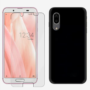�y�A���`�O���A�ی�t�B�����E��TPU �Z�b�g�zAndroid One S7 �Ռ��z�� 2D�\�t�g�ی�t�B���� + �}�b�gTPU�f�� �u���b�N �}�b�g�g�� �J�o�[ SHARP Android One S7 S7-SH AQUOS sense3 lite �A�N�I�X SH-02M SHV45 �A��