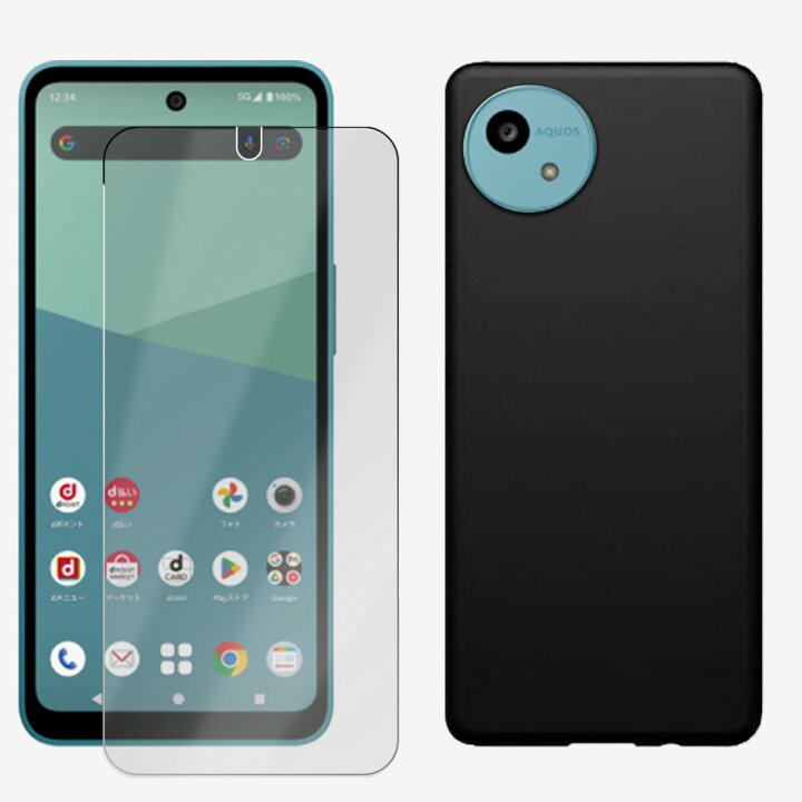 楽天市場】【ガラスフィルム付き】AQUOS WISH5 ケース 黒TPU 
