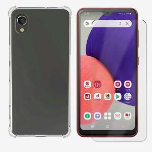 �y�l��TPU �\�t�g�P�[�X 1��+�u���[���C�g�J�b�g�K���X�t�B�����Z�b�g 1���z Galaxy A22 �l�����G�A�N�b�V�����\�� �Ռ��z�� �����E���菝�h�~/���C�����X�[�d�Ή�/�� �J�o�[ �M�����N�V�[A22�P