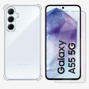 【四角TPU ソフトケース 1個+保護フィルムセット 1枚】Galaxy A55 四隅がエアクッション構造 衝撃吸収 落下・すり傷防止/ワイヤレス充電対応/薄 カバー GalaxyA55 ギャラクシー SC-53E SCG27 SC53E シリ