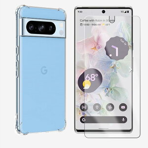 ylpTPU \tgP[X 1+یtBZbg 1z Google Pixel8 Pro lGANbV\ Ռz E菝h~/CX[dΉ/~ ^ Jo[ sNZ8Pro P[X J