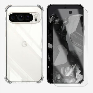 ylpTPU \tgP[X 1+یtBZbg 1z Google Pixel9PRO XL lGANbV\ Ռz E菝h~/CX[dΉ/~ ^ Jo[Google Pixel9PRO XL یJ