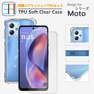 �y�l�pTPU �\�t�g�P�[�X 1��+�u���[���C�g�J�b�g�K���X�t�B�����Z�b�g 1���z Natural AI Phone �l�����G�A�N�b�V�����\�� �Ռ��z�� �����E���菝�h�~/���C�����X�[�d�Ή�/�� �J�o�[ Natural AI Phone 