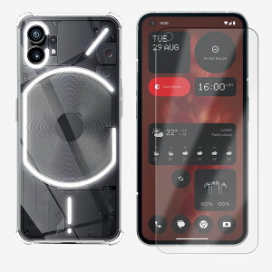 �y�l��TPU �\�t�g�P�[�X 1��+�����K���X�t�B�����Z�b�g 1���z Nothing PHONE 1 �l�����G�A�N�b�V�����\�� �Ռ��z�� �����E���菝�h�~/���C�����X�[�d�Ή�/����~�� ���^ �J�o�[ PHONE 1 �J�o�[ phone1 