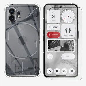 �y�l��TPU �\�t�g�P�[�X 1��+�ی�t�B�����Z�b�g 1���z Nothing PHONE 2 �l�����G�A�N�b�V�����\�� �Ռ��z�� �����E���菝�h�~/���C�����X�[�d�Ή�/����~�� ���^ �J�o�[ PHONE 2 �J�o�[ phone2 �P�[�X