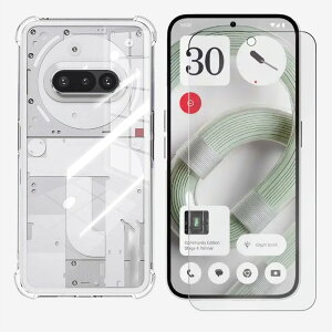 ylpTPU \tgP[X 1+KXtBZbg 1z Nothing PHONE 3A lGANbV\ Ռz E菝h~/CX[dΉ/~ ^ Jo[ PHONE 3A Jo[ phone