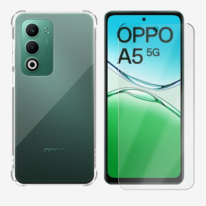 �y�l��TPU �\�t�g�P�[�X 1��+�ی�t�B�����Z�b�g 1���zOPPOA5 5G A502OP CPH2751 �l�����G�A�N�b�V�����\�� �Ռ��z�� �����E���菝�h�~/���C�����X�[�d�Ή�/����~�� ���^ �J�o�[ OPPOA5 5G A502OP CPH2751 