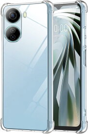 【四角TPU ソフトケース 1個+強化ガラスフィルムセット 1枚】 Libero 5G IV (A302ZT) 四隅がエアクッション構造 衝撃吸収 落下・すり傷防止/ワイヤレス充電対応/滑り止め 薄型 カバー Libero 5G IV (A302ZT) カバー libero5giv ケース シリコン TPU素材 ソフトケース