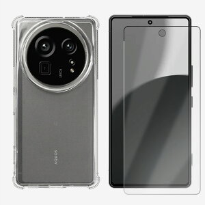 ylpTPU \tgP[X 1+u[CgJbgKXtBZbg 1z AQUOS R9Pro lGANbV\ Ռz E菝h~/CX[dΉ/ Jo[ SH-54E SH54E AQUOSr9Pro 