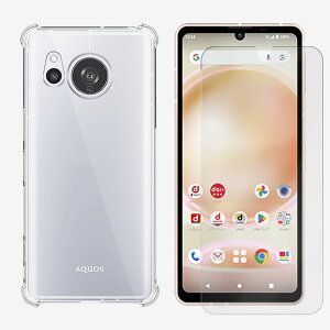 ylpTPU \tgP[X 1+یtBZbg 1zAQUOS sense8 lGANbV\ Ռz E菝h~/CX[dΉ/ Jo[ AQUOSsense8 SH54D SHG11 SH-54D sense8P[X AN