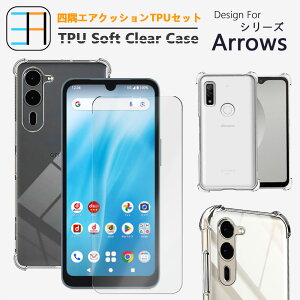 �y�l�pTPU �\�t�g�P�[�X 1��+�����K���X�t�B�����Z�b�g 1���z AQUOS R11 �l�����G�A�N�b�V�����\�� �Ռ��z�� �����E���菝�h�~/���C�����X�[�d�Ή�/�� �J�o�[ AQUOS R11 �J�o�[ �A�N�I�X R11 aquos �A