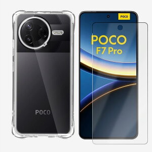 ylpTPU \tgP[X 1+یtBZbg 1zXiaomi POCO F7 Pro 5G lGANbV\ Ռz E菝h~/CX[dΉ/~ ^ Jo[ Xiaomi POCO F7 Pro 5G Jo