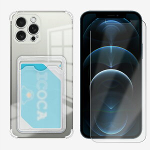 ylpTPU \tgwʃJ[h[P[X 1+KXtBZbg 1ziPhone12 pro lGANbV\ Ռz E菝h~/CX[dΉ/~ ^ Jo[ ACtH