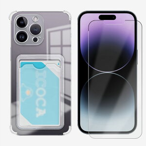 ylpTPU \tgwʃJ[h[P[X 1+KXtBZbg 1ziPhone14 pro Max lGANbV\ Ռz E菝h~/CX[dΉ/~ ^ Jo[ iPhone14