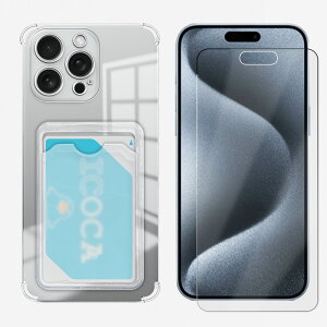 ylpTPU \tgwʃJ[h[P[X 1+KXtBZbg 1ziPhone15 pro Max lGANbV\ Ռz E菝h~/CX[dΉ/~ ^ Jo[ iPhone15