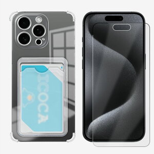 ylpTPU \tgwʃJ[h[P[X 1+KXtBZbg 1ziPhone15 pro lGANbV\ Ռz E菝h~/CX[dΉ/~ ^ Jo[ ACtH