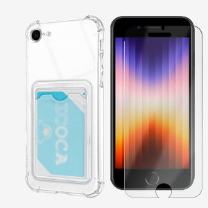 ylpTPU \tgwʃJ[h[P[X 1+A`OA \tgیtBZbg 1z iPhone SE 3 2022N lGANbV\ Ռz E菝h~/~ ^ Jo[ 