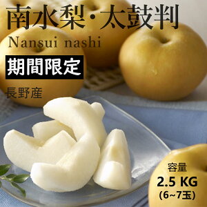 \tE10{蔭\ | 쐅 쌧Y ŐV̌ZT[ nxEx(14xȏ)I ۔O[h Ȃ񂷂Ȃ Y iN (6~7 2.5Kg) iXCiǗ ①3