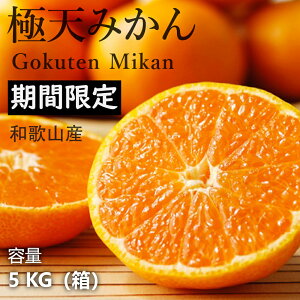 ̔Ԓ | ɓV݂ a̎RY łƊn܂Ő炳u؏n݂v Y iN (1 5Kg) uVv̒łɓxI肷̂uɓVv@ i