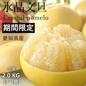 ̔Ԓ bmY U Ԃ񂽂 iN (2kg 3~7) SݓXɒ It[c ۂĂƈ炵ۂ݂ŉ₩ȉʔ̐U v[g ʕMtg iǗ 