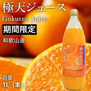 ̔Ԓ | ɓV݂ W[X a̎RY ɓV݂W[X݂͂W[X̍ō Y iN (1{ 1L) uVv̒łɓxI肷̂uɓVv iǗ 