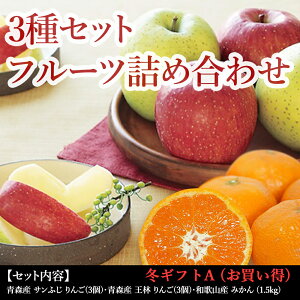 Ε ñvI ~Mtg ʕlߍ킹 ȋINA ʕZbg [ XY Tӂ (3) | XY  (3) | a̎RY ݂(1.5kg) ] Y 3 