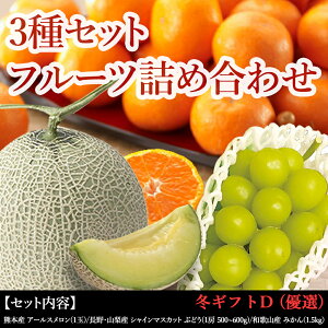 Ε ñvI ~Mtg ʕlߍ킹 ȋINA ʕZbg [ F{Y A[X(1)|ERY VC}XJbg Ԃǂ(1[ 500~600g)|a̎RY