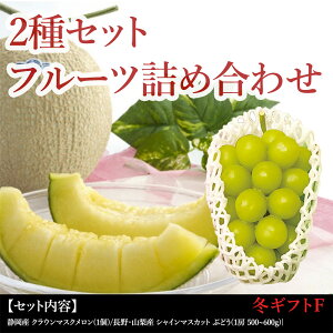 Ε ñvI ~Mtg ʕlߍ킹 ȋINA ʕZbg [ ÉNE(1 1.4kg) |  R VC}XJbg(500~600g 1[) ] Y 2 Zb