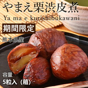 ܂Ia F{Y cɌサтu܂Iv iϔ (5^1)嗱ŖLȕIAɌIĎgpĂ܂B n̐Elԉɂďa