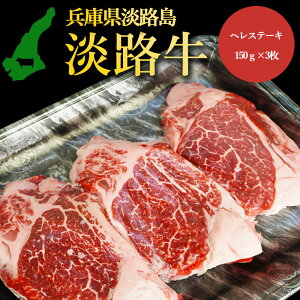 nWH WH̎|݋ÏkwXe[L 150g×3 w ґ150gJbg WȞIꂽ{Y_Ƃ̋ q Xe[L ߍׂTVƐԐg̎|킳 킶 Xe