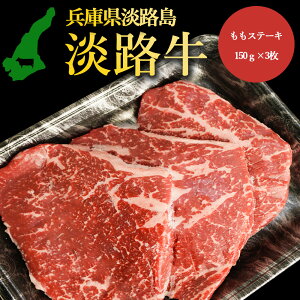 nWH WH̎|݋ÏkXe[L 150g×3 ґ150gJbg WȞIꂽ{Y_Ƃ̋  Xe[L ㎿̐Ԑg̓rtJcɂ 킶 Xe[L ē 