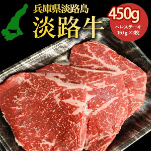 nWH WH̎|݋Ïk 450g Xe[L 150g×3 ґ150gJbg WȞIꂽ{Y_Ƃ̋  Xe[L ㎿̐Ԑg̓rtJcɂ 킶 Xe[L 