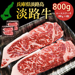 nWH WH̎|݋Ïk 800g [XXe[L 200g×4 [X傫 200g ɃJbg WȞIꂽ{Y_Ƃ̋ [X Xe[L ܂₩ȊÂ ߍׂƂ炩