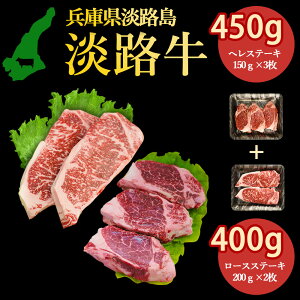 nWH WH̎|݋Ïk w Xe[L450g(150g×3), [X Xe[L400g(200g×2) Zbgi WȞIꂽ{Y_Ƃ̋ eʂZbgH 킶 Xe[L 