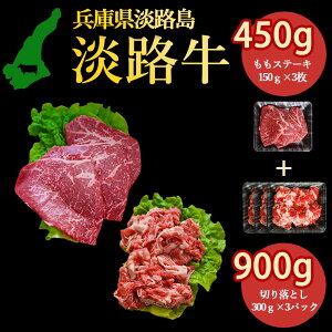 nWH WH̎|݋Ïk Xe[L450g(150g×3), ؂藎Ƃ900g(300g ×3pbN) Zbgi WȞIꂽ{Y_Ƃ̋ eʂZbgH 킶 Xe[L 