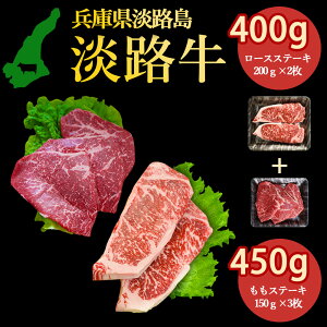 nWH WH̎|݋Ïk  Xe[L450g(150g×2), [X Xe[L400g(200g×2) Zbgi WȞIꂽ{Y_Ƃ̋ eʂZbgH 킶 Xe[L 