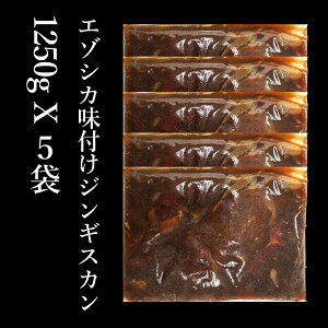 kC WMXJ 1.25kg ڈΎtWMXJ IWĩ^ɒЂ񂾃G]VJē o[xL[ BBQ WrG VJ Ȃ}iWMXJ Ⓚ(-18°)ȉۑ ^ 