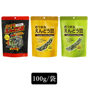 ǂ ܂ uIׂZbg܂3ށv (100g^1) ܂ Zbg ǂ r[ nC{[̂Ƃ 煖 ɂɂ  }[[ K[bN 
