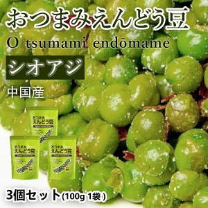 ܂݂ǂ  | 3܃Zbg (v300g 3) i10g^1܂ Hׂ菬܃TCYj r[ nC{[̂Ƃ  O[s[X̕VvȖt Xi