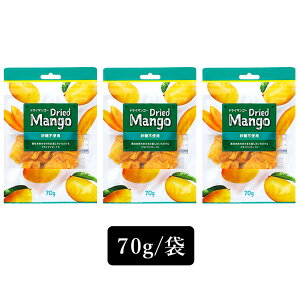  hC}S[uIׂZbg2ށv ܂ Zbg Dried Mango ÂЂߖ sgp 70g^1܂ r[ nC{[̂Ƃ َq  XibN l̂