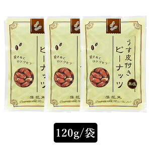 ܂ s[ibcuIׂZbg܂2ށv ܂ Zbg ăOZ[ r[ nC{[̂Ƃ Ԑ o^[s[ibc t() 120g-130g^1܂ 