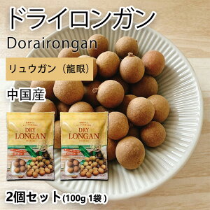 ܂ hC K () | 2܃Zbg (v200g 2) i100g^1܂j ςĂX[v ̋ɂ  EK r[ nC{[̂Ƃ r[̂  