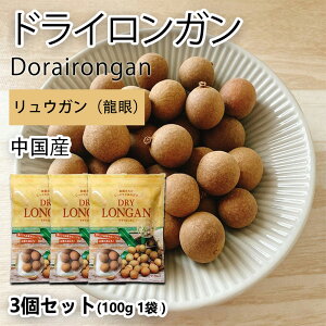 ܂ hC K () | 3܃Zbg (v300g 3) i100g^1܂j ςĂX[v ̋ɂ  EK r[ nC{[̂Ƃ r[̂  