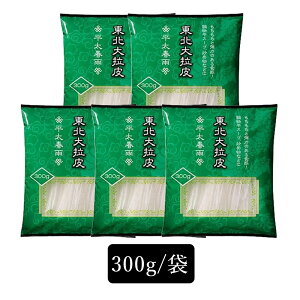 ɑ ͂邳 kf _[[s[ tJ ܂ݗ 2܃Zbg (v600g 2) (300g^1) ccƂ̂ǂ ``ƒe͂̂Hy߂ɑ̏tJ RV 