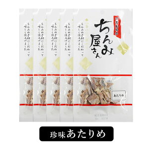  ݉ yIׂZbg܂5ށz (11g~16g^1) 3or | 5܃Zbg ܂ XZbg   XXeBbN 񂳂 \tg O H