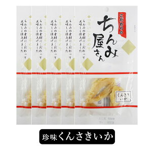 ����� ����݉����� �y�I�ׂ�Z�b�g���܂�5��ށz (11g~16g�^��1��) 3��or | 5�܃Z�b�g ���܂� �X�����Z�b�g ���� ������� �X�����X�e�B�b�N ���񂳂����� �\�t�g�������� ��������O�� �H