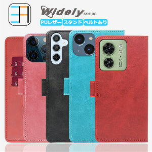 OPPO Reno11 A P[X 蒠^ Widely X}zP[X X}z Jo[ 蒠 OPPOReno11 A 11A A401OP CPH2603 Ib| Y!mobile S@Ή }Olbg J[h[ gуP[X X}zJo[ 4F
