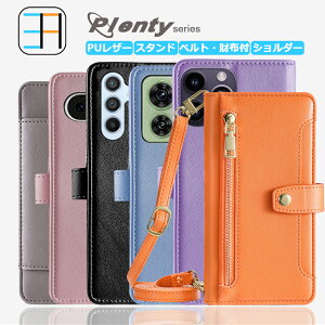 Xiaomi POCO M7 Pro 5GP[X 蒠^ Plenty zt V_[ X}zP[X X}z Jo[ 蒠 Xiaomi POCO M7 Pro 5GVI~ X}z POCOM7 Pro 5G 2409FPCC4G S@Ή }Olbg J[h[ gуP[